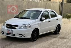 شيفروليه أفيو